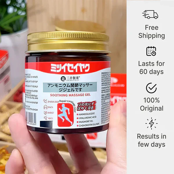 Japanese Instant Pain Relief Soothing Massage Gel (Buy 1 Get 1 Free)
