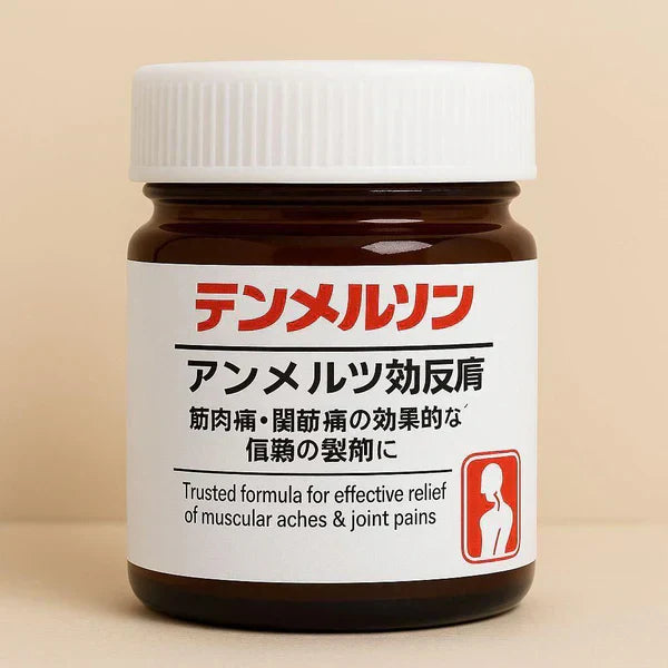 Japanese Instant Pain Relief Soothing Massage Gel (Buy 1 Get 1 Free)